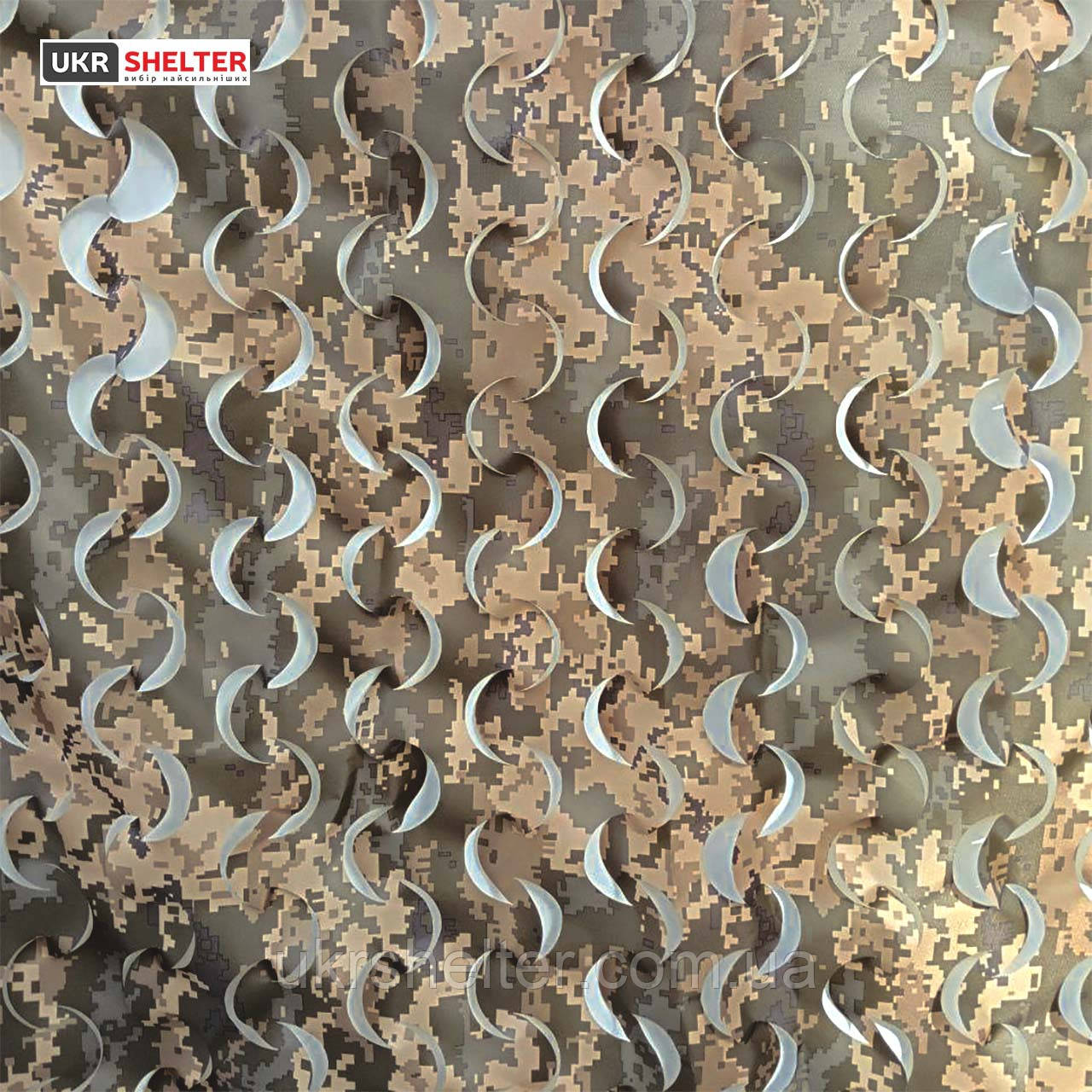 Сітка маскувальна перфорована "Піксель ММ14" 1.5х3