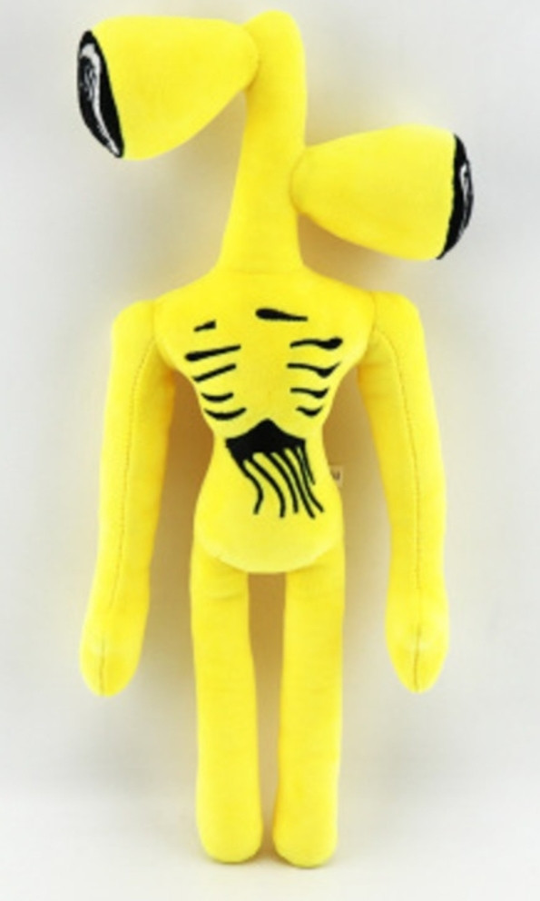М'яка іграшка Бузковий Siren Head 40 см. Амонг Ас (Among Us) жовтий