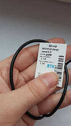 Шкіряний шнурок зі срібною застібкою