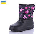 Дитячі чорні чоботи пінка гумові дівчачі розмір 28/29 30, фото 2