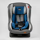 Автокрісло дитяче JOY SafeMax ER — 5066, група 0+/1, вага 0-18 кг, від народження до 4 років, фото 3
