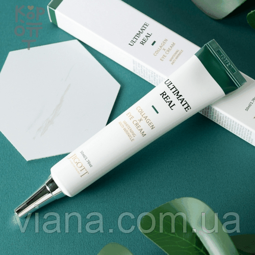 Кpем для повік із колагеном проти зморщок Jigott Ultimate Real Collagen Eye Cream 50 мл, фото 1