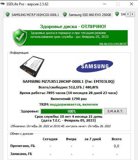 Samsung mz7ln512hchp shop