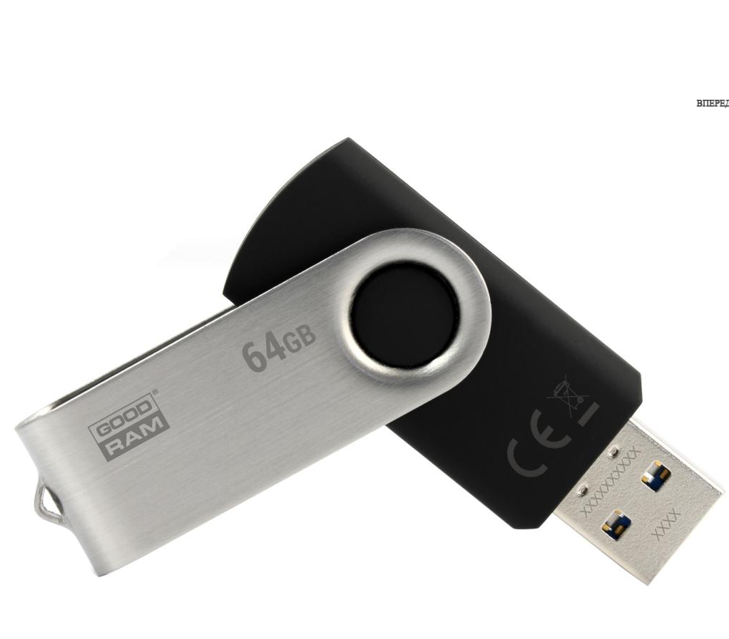 Флешка 64GB USB 2.0 Goodram