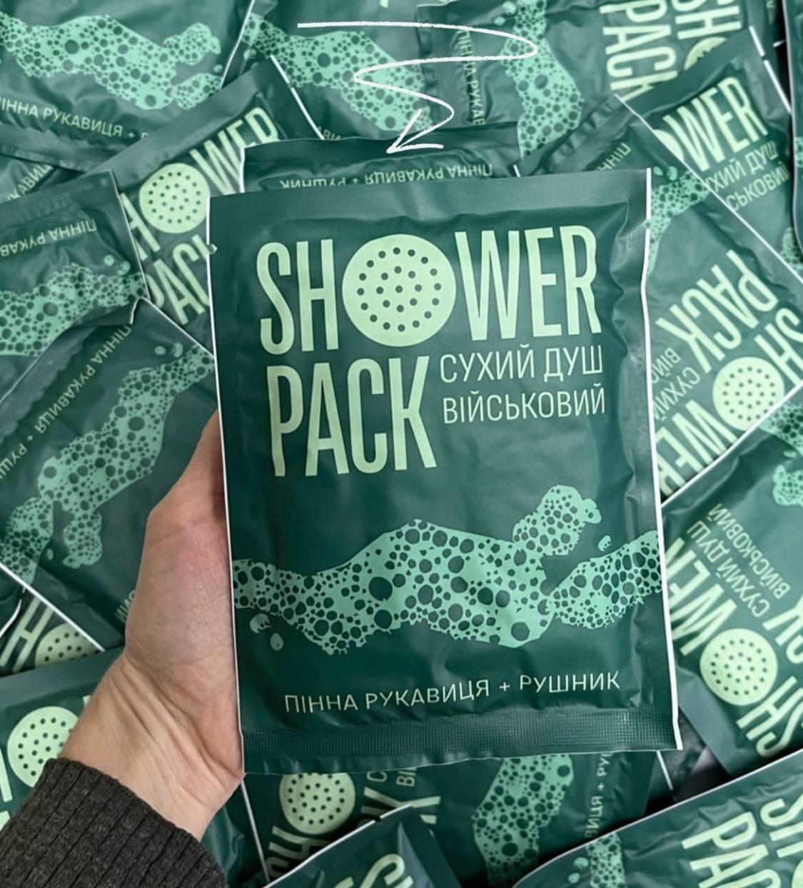 Сухой Душ Военный Shower Pack. (Полевой Душ) — Купить Недорого на Bigl ...