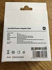 Зарядний Пристрій для Xiaomi Mi Power 33W + Кабель Type C, фото 4