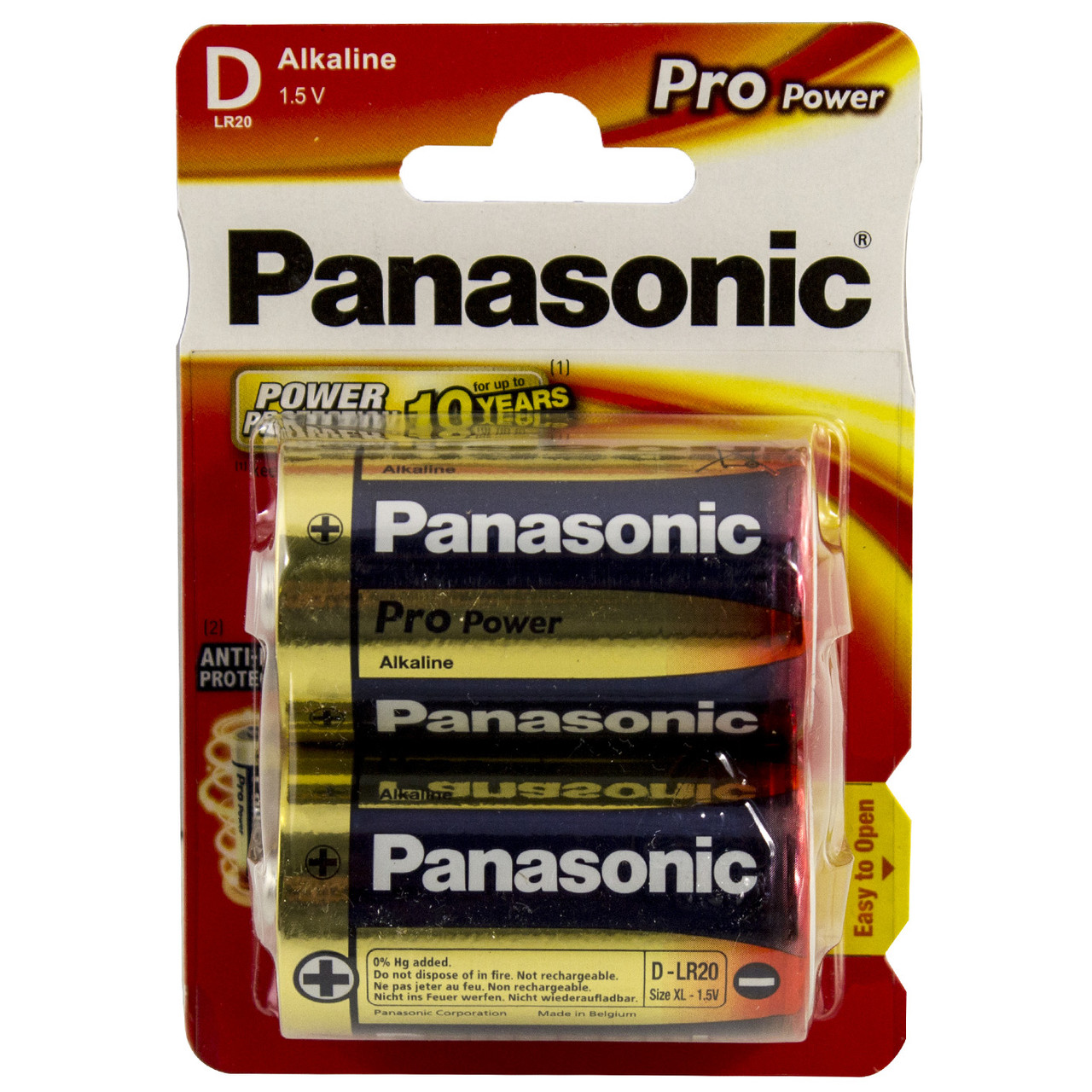 Батарейки Panasonic Pro Power LR-20/блістер 2шт (12)