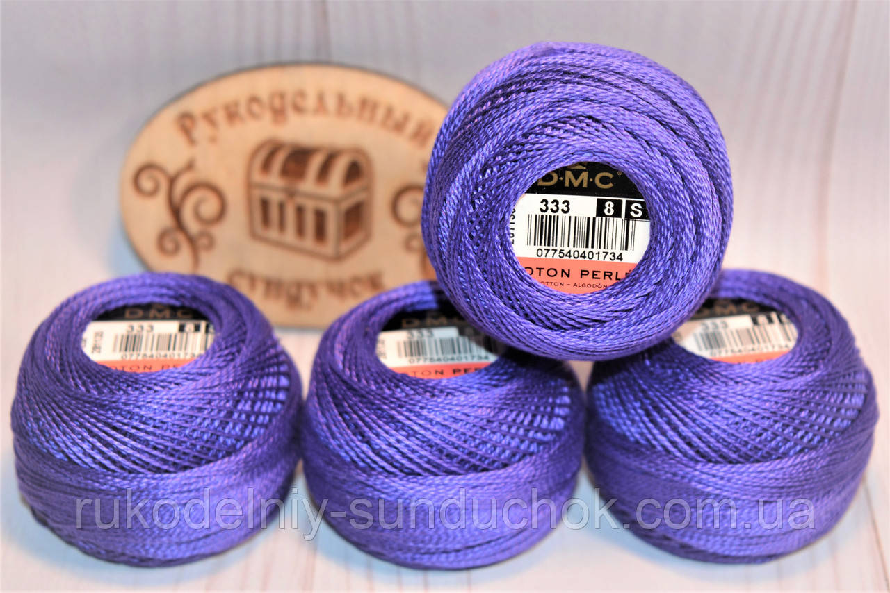 DMC Pearl Cotton Balls #8 - № 333