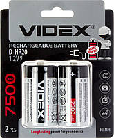 Акумулятори Videx (HR-20,7500mAh)/блістер 2шт