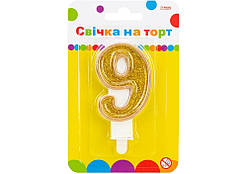 Свічка в торт "Цифра-9" золотиста 7,62см з блискітками №MX622083-9(24)(288)