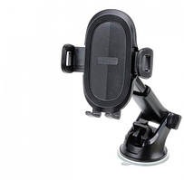 Автомобільний тримач для телефону H-XP329 з захватом black