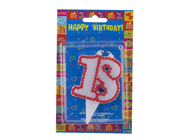 Свічка ювілейна "18" з кольор. оправою(12)