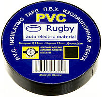 Ізоляційна стрічка "Rugby" 20м чорн.(10)(400)