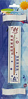 Термометр побутовий "Сонячна парасолька" ТБО вик.3 (віконний) 2кріплення №0424