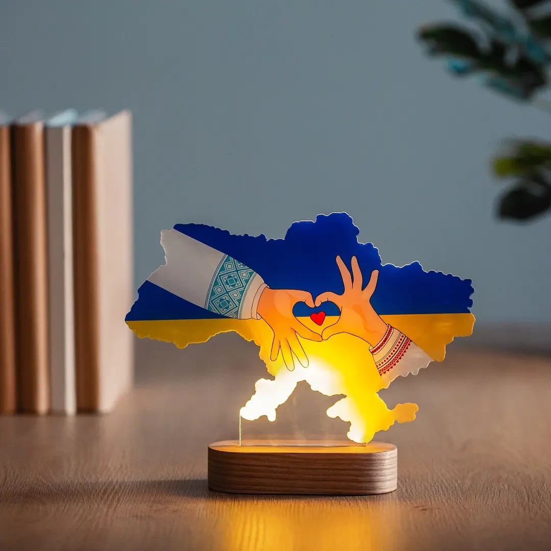 Светильник ночник на аккумуляторе Доброго вечора ми з України 22/15 см