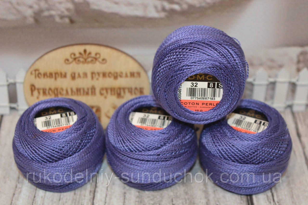 DMC Pearl Cotton Balls #8 - № 32