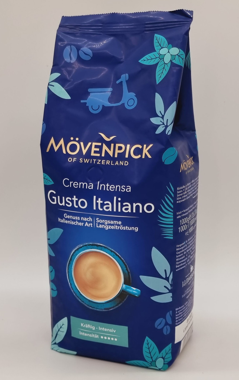 Кава в зернах Movenpick Gusto Italiano, 1 кг 100% арабіка Німеччина