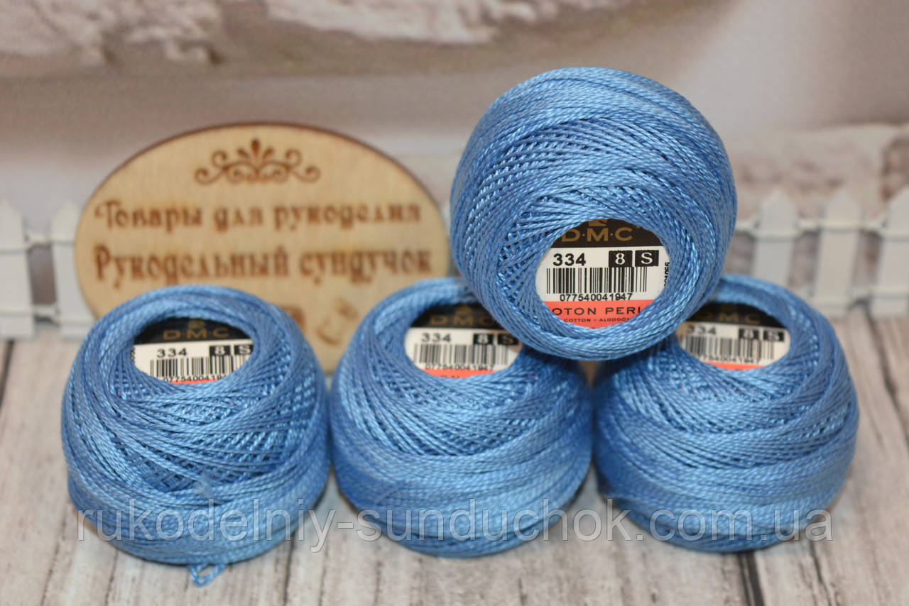 DMC Pearl Cotton Balls #8 - № 334