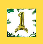 Тривимірні 80 см