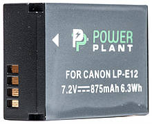 Акумулятор PowerPlant Canon LP-E12 875 mAh (DV00DV1311)