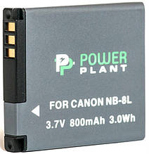Акумулятор PowerPlant Canon NB-8L 800 mAh (DV00DV1256)