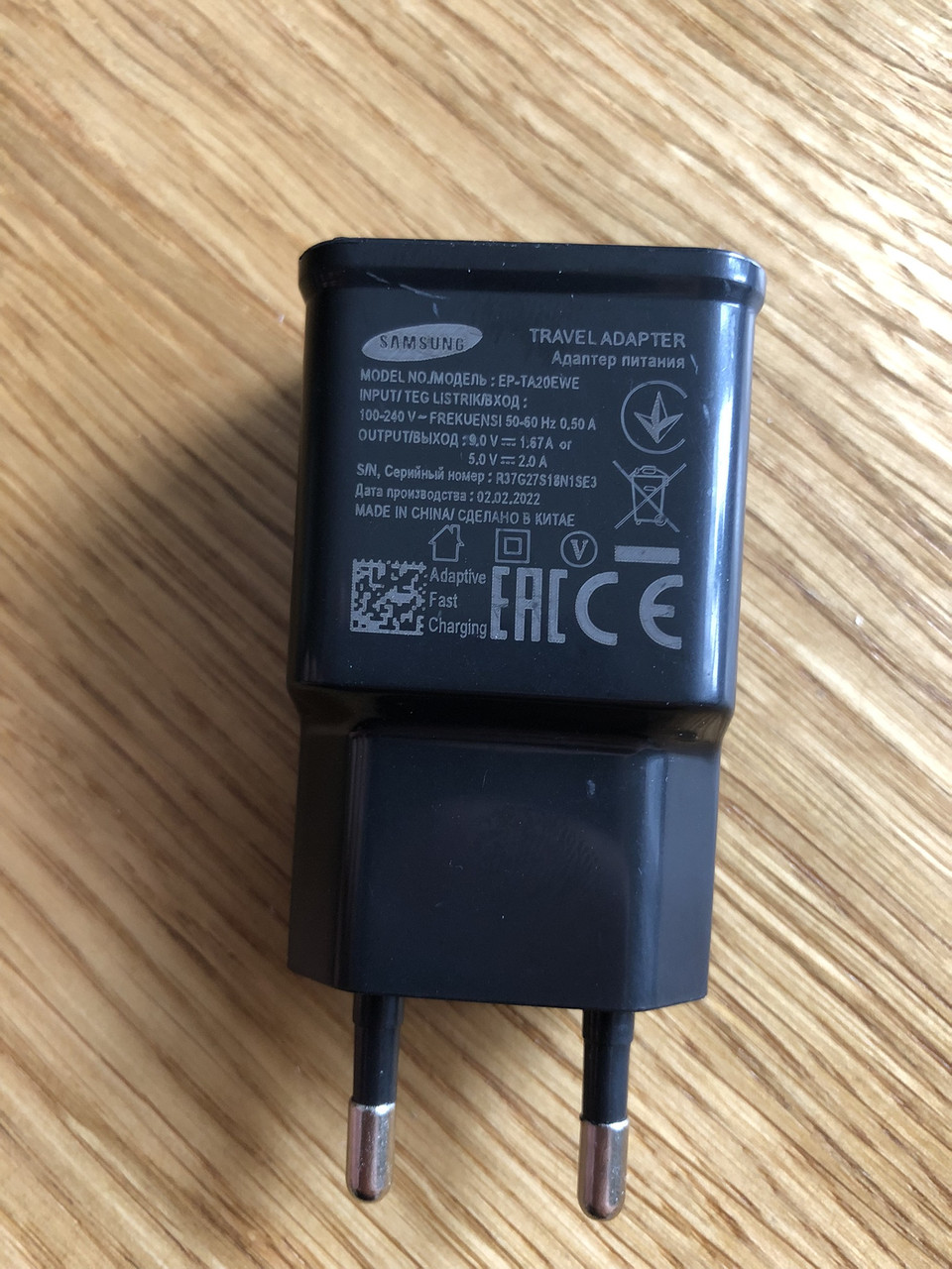 Купить Зарядка для Самсунг + кабель micro USB FAST CHARGING 2 Ампера ...
