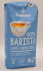 Кава в зернах Dallmayr Home Barista Caffe Crema Dolce 1 кг Німеччина