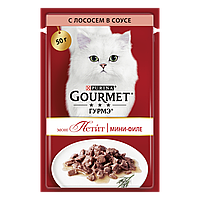 Влажный корм GOURMET (Гурмэт) Mon Petit для взрослых кошек, кусочки с лососем в соусе 50 г (7613035312692)