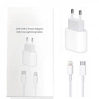 Сетевое зарядное устройство USB-C блок питания 20W с кабелем Lightning Type-C