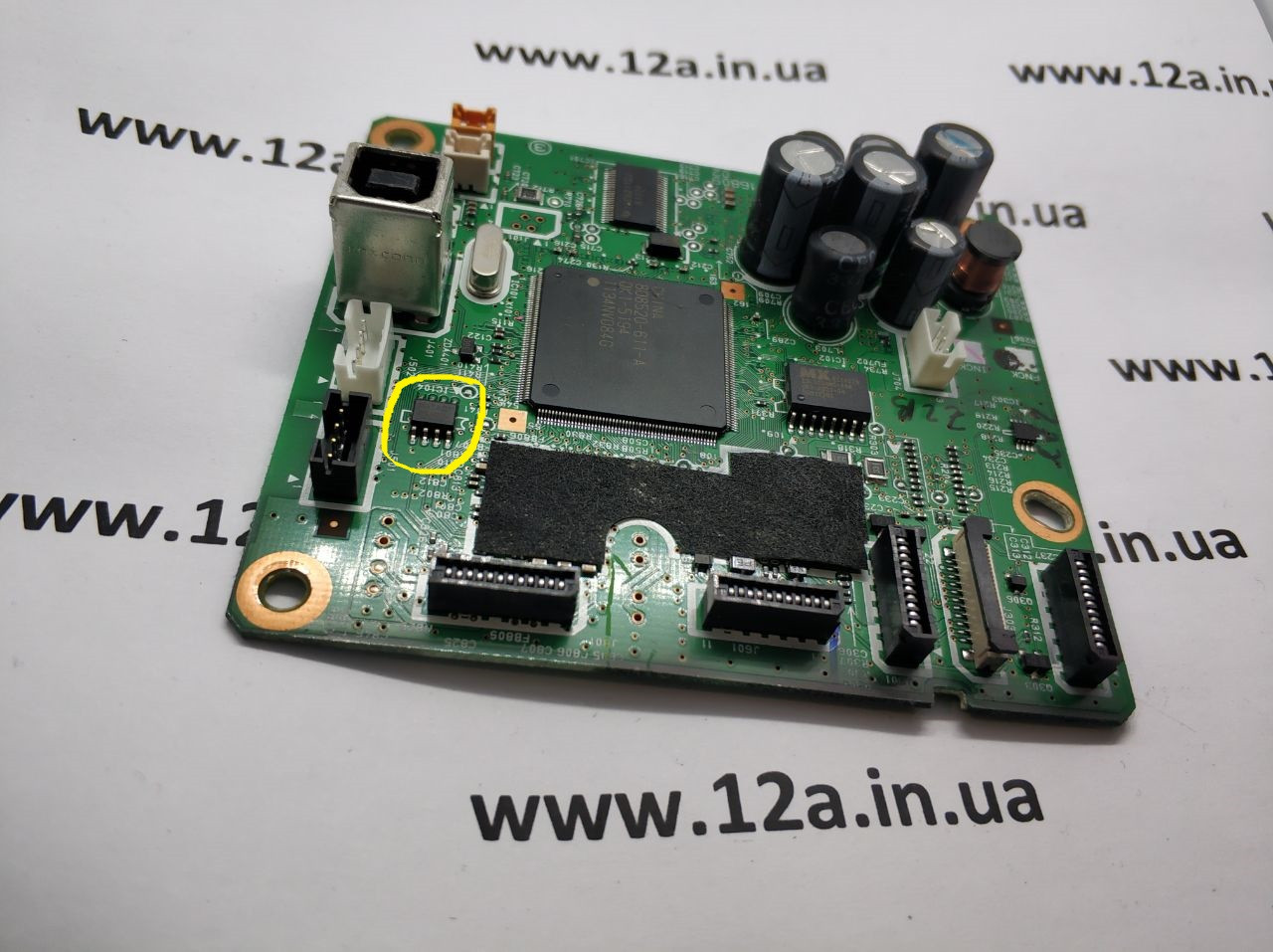 Купить Сброс памперса Canon Pixma MP280 Микросхема 95080WP прошитая ...