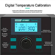Паяльна станція 2 в 1 QUICK 8786D+ / паяльник 70 Вт + фен 700 Вт / 100-500 ° С / 40 л / хв, фото 3