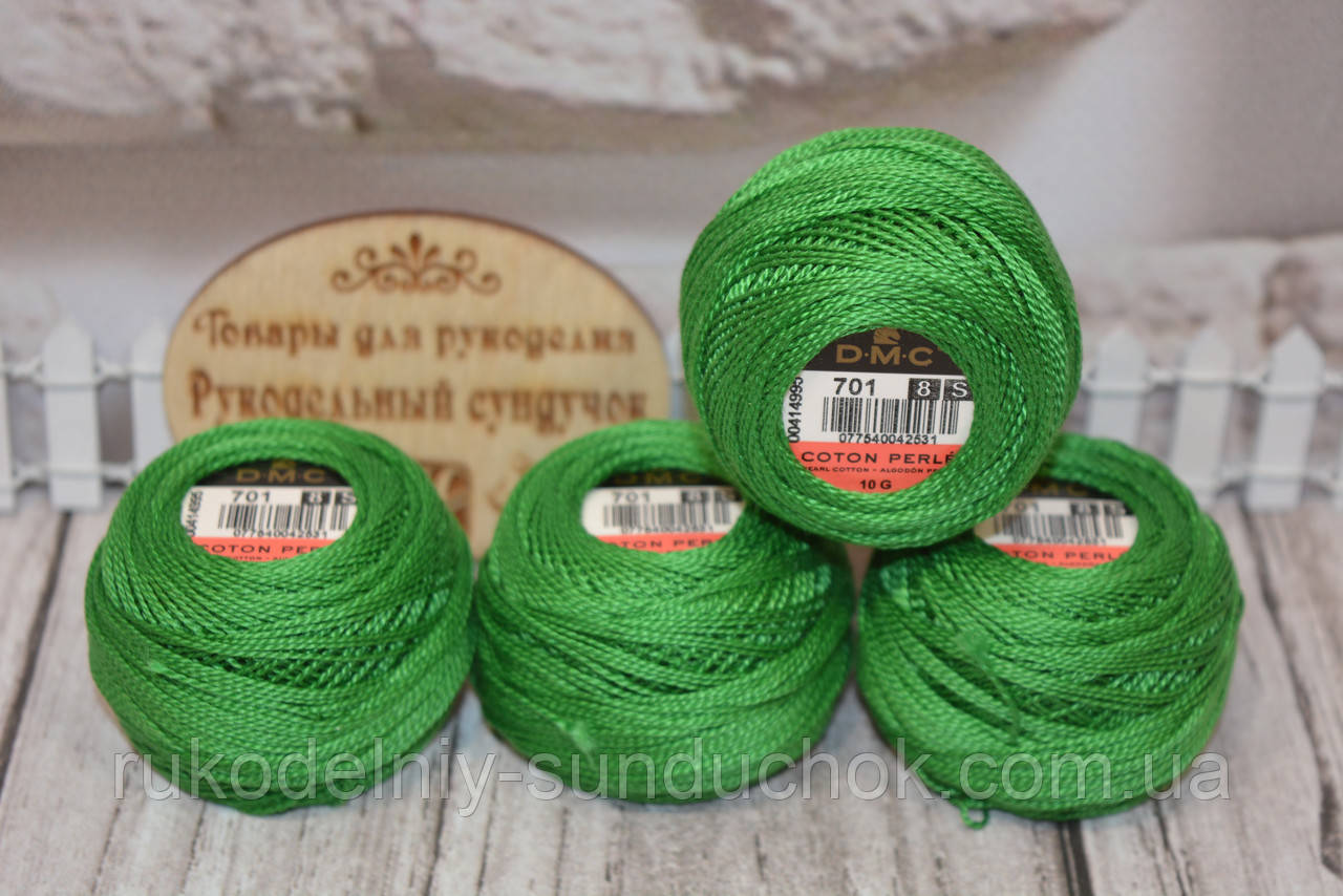 DMC Pearl Cotton Balls #8 - № 701