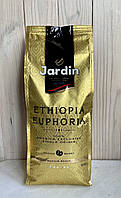 Кофе в зернах Jardin Ethiopia Euphoria 100% арабика 1кг