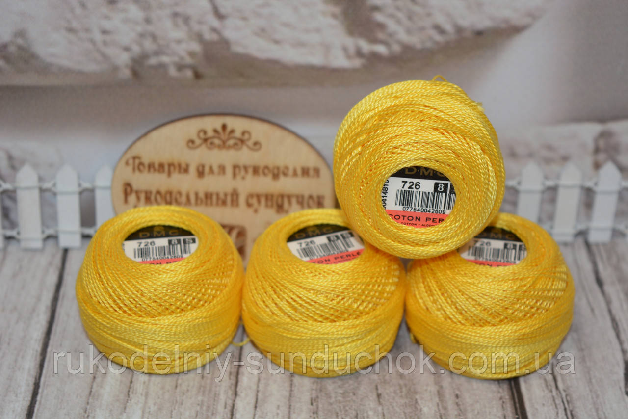 DMC Pearl Cotton Balls #8 - № 726