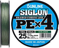 Шнур Sunline Siglon PE х4 150m (темн-зел.) #1.5/0.209mm 25lb/11.0kg