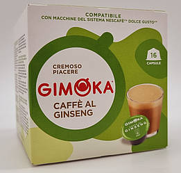 Кава в капсулах Gimoka Dolce Gusto Ginseng 16 шт.