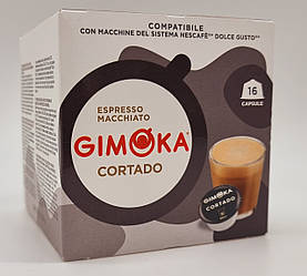 Кава в капсулах Gimoka Dolce Gusto Cortado 16 шт.