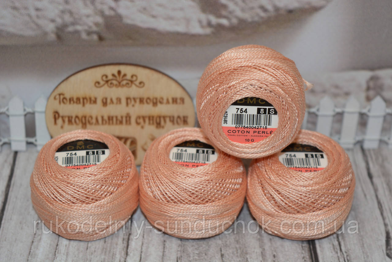 DMC Pearl Cotton Balls #8 - № 754