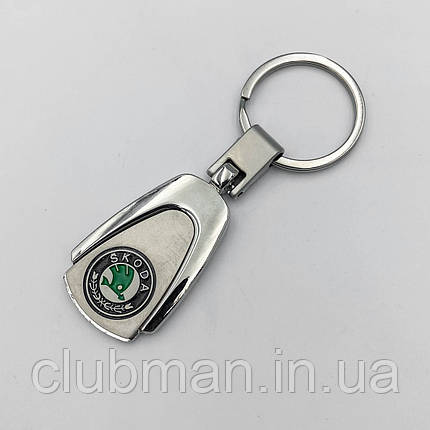 Брелок для ключів SKODA (Шкода) Хром, фото 1