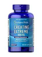 Креатин Creatine Extreme 1000mg - 120caps