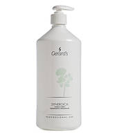 Універсальний лосьйон для тіла з квітами гіркого апельсина Universal Lotion, 1000 мл