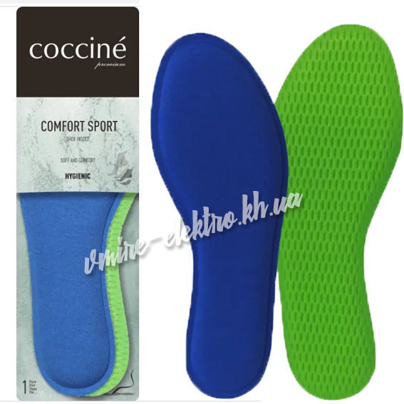 Устілки для взуття з пам'яттю Coccine Comfort Sport, розмір 45-46