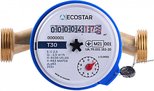 Лічильник холодної води ECOSTAR DN15 1/2" + гайки + штуцери