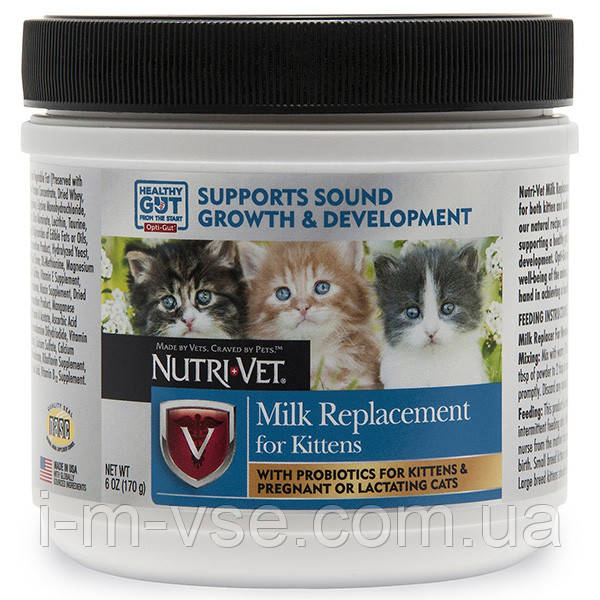 МОЛОКО ДЛЯ КОШЕНЯТ Nutri-Vet (Kitten Milk) замінник котячого молока для кошенят 170 гр