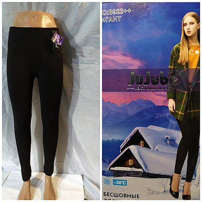 Лосини безшовні 52-56 на хутрі