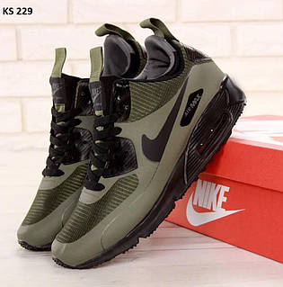 Nike Air Max 90 KS 229 ID 1704248321 2122.12 Prom.ua