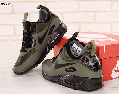 Nike 229 hot sale