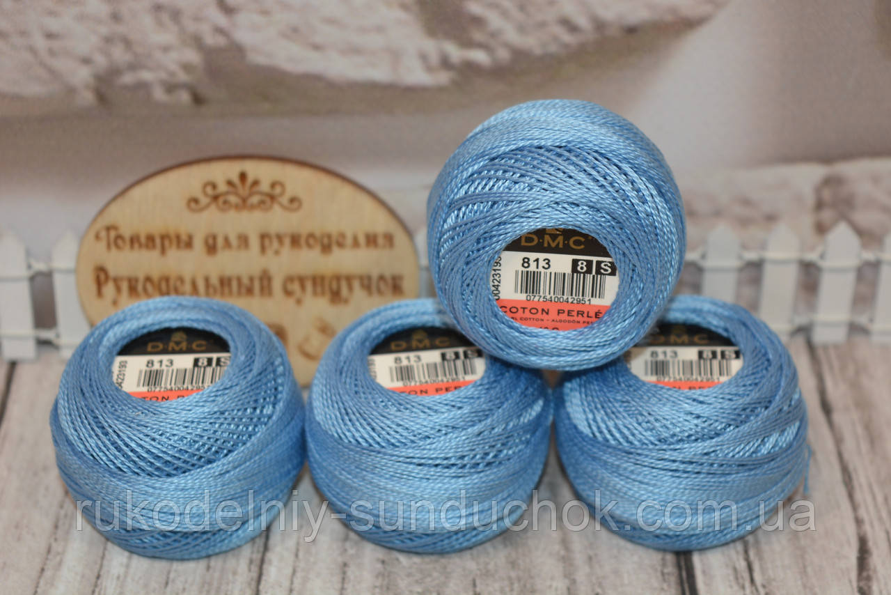 DMC Pearl Cotton Balls #8 - № 813