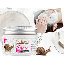 Маска для обличчя з білою глиною, Collagen Snail White Clay Mask, з муцином равлика, 150 г