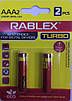 Батарейка Rablex Turbo лужна на блістері LR3//ААA/1.5V/2шт/20 (480 шт./ясть), фото 2
